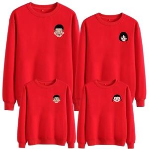 High Quality Family/Couple Sweat shirt